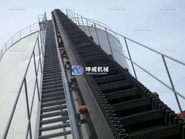 帶式輸送機(jī) 帶式輸送機(jī)